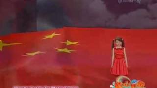 Beijing Olympics 2009 Lin Miaoke 林妙可  Ode to the Motherland 歌唱祖国 [upl. by Em641]