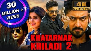 Khatarnak Khiladi 2  South Superhit Action Hindi Dubbed HD Movie  Suriya Samantha Vidyut Jammwal [upl. by Haines991]