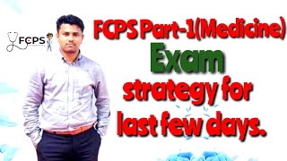 FCPS Part1Medicine এর শেষ সময়ের Preparation [upl. by Aliel]