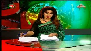 Bangladesh Television English News at 10 PM 16022018 [upl. by Elfrieda]