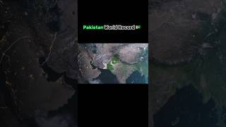 Pakistan World Record 🇵🇰 shortsfeed factsinhindi youtubeshorts [upl. by Ocir148]