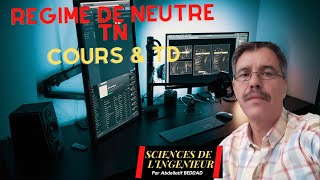 Régime de neutre TN Cours amp TD [upl. by Stine]