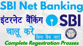 Sbi Internet Banking Registration  SBI Jan dhan account internet banking  Raj help [upl. by Annnora812]