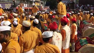 Taal Vadya Pathak Ganesh Visarjan 2017 Pune [upl. by Ardnal]