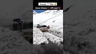 Mahindra SCORPIO 😅 Snow Chains 🚫 Offroad ❌ thedograrider shorts [upl. by Illib591]