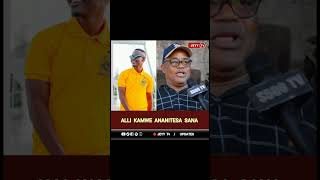 Baba Yake Alli kamwe analalamika kuitwa panya rod na mtoto wake jeyytv subscribe funnysports [upl. by Anirb]