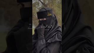 Nose piece Cutting and Stitchingyoutubeshorts shortvideo nosepiece niqab burqa hijabstyle [upl. by Attelrahc890]