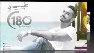 Tamer Hosny  Dana Baba  تامر حسني  دانا بابا [upl. by Nalahs]