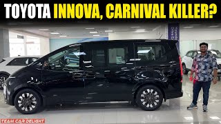 Hyundai’s New MPV  Innova Hycross Kia Carnival Rival  All Details [upl. by Leakcim]