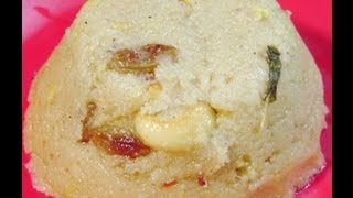 Prasadacha Sheera Banana Sheera  Sooji Halwa with Banana [upl. by Tcideneb]