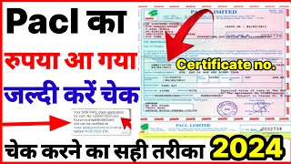 Pacl Refund 2024 Pacl Refund Pacl news 2024 Pacl refund Online 2024 pacl pacl online Refund 2024pacl [upl. by Esom]