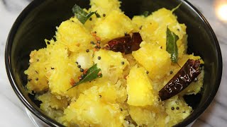 South Indian Style Tapioca RecipeSimple amp Easy Tapioca Recipe  How to Cook TAPIOCA Ungal Kitchen [upl. by Athalla795]