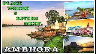 Ambhora Temple  Place Where 5 Rivers Meet  Must Visit Place Near Nagpur  India [upl. by Faxon436]