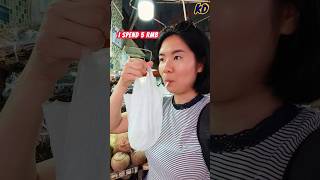 Wet Market in Shenzhen Dongmen travel china culture [upl. by Nueormahc798]