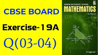 Ncert Solutions For Class12th Maths CBSEDifferentiation Class11th Maths RSAggarwal Solu [upl. by Quin]