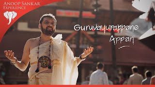 Guruvayurappane Appan  Reethi Gowla  Anoop Sankar  Ramu Raj  Janmashtami  Latest Devotional [upl. by Fruin]