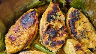 KOLA PATA E ILISH MAACH BHAJA  TRADITIONAL DISH OF BORISAL  HILSA FRY ON BANANA LEAF [upl. by Jeanelle]