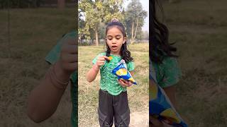 amaira ke magical chips 🤣🤣 shorts thegeetagurjar ￼ [upl. by Juakn805]