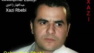 ده لالا من بيريا ته دكم عبد القهار زاخويى ebdulqahar zaxoiy dalala mn احله اغنيه للفنان عبدالقهار [upl. by Sutsuj]