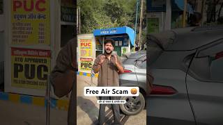 🤬⛽️ Petrol Pump Air Scam 🚨in India techplusgadgets shorts petrolpump [upl. by Nurat]