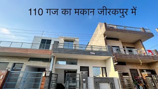 110 Gaj New Independent House🏡 For Sale in Zirakpur in Gated Society 📞 9888010715 [upl. by Ennaer347]