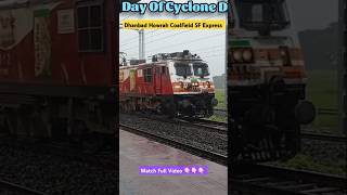 Dhanbad Howrah Coalfield SF Express viral shorts indianrailways [upl. by Ahsineg]