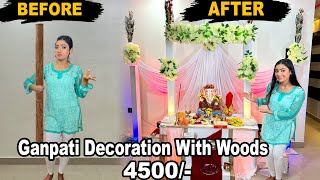 Itne Saste mai itna Aacha decoration Kiya Humne  Ganpati Bappa 2023  Muskan Sharma Vlog [upl. by Derag674]