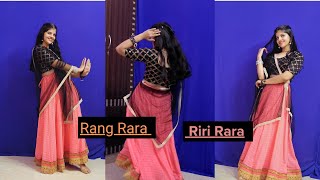 Rang Rara Riri Rara  Sarbjit Chima  Punjabi Song Dance Cover By Priya Sihara [upl. by Dnalkrik]