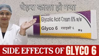 GA 6 Cream Side Effects चेहरा काला हो गया tranding skin glow [upl. by Moersch629]