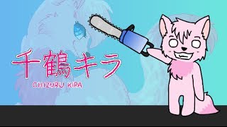 【Kiichan】Ievan Polkka 歌ってみた【オリジナルPV】 [upl. by Odrarej532]