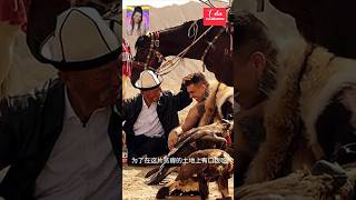 The 193 m giant Serb presents the Aheqi tradition and Kyrgyz falcon culture fyp fypシ゚viral [upl. by Raamaj]