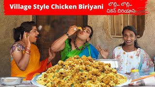 Village Style చికెన్ బిర్యిని  Uppal Balu Chicken Biryani Making  Banjara Hills Prasanth😋 [upl. by Engdahl]