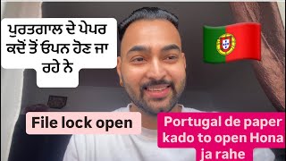 Portugal de paper kado to open Hona ja rahe file lock open [upl. by Toblat]