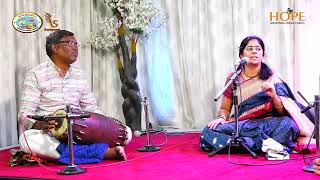 Garuda Gamana Samayamide by Smt Karthika Anagha HOPEADTV [upl. by Gabriel]