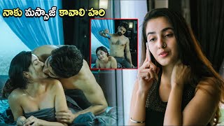 Simrat Kaur Asking Massage To Shravan Reddy Latest Movie Kiss Scene  Telugu Movies  Kotha Bomma [upl. by Aytida]