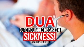 Beautiful Dua To Remove Illness  Diseases amp Sickness ᴴᴰ  Ya Salaam [upl. by Grete836]