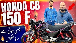 HONDA CB 150F NEW MODEL FULL MODIFICATIONS DONE  BIKE MATE PK [upl. by Boles]