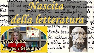 LETTERATURA GRECA nascita fruizione generi [upl. by Ylrrad]