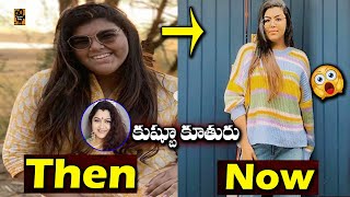 Kushboo Daughters Shocking Transformation Tollywood Today [upl. by Lehcin]