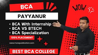 BEST BCA COLLEGE IN PAYYANUR  TOP BCA COLLEGE INPAYYANURKERALA  ADMISSION  FEE [upl. by Adiaj]