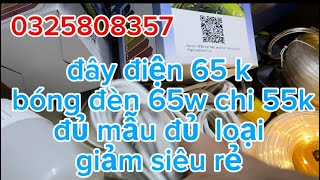 🆘🆘xả rẻ bình ác quy 12v chi 250 kđen let dùng bình 12v 120bóng đèn siêu sangđèn bảo năng lượng…… [upl. by Ttirb548]