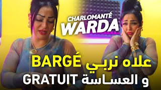 Cheba Warda charlomanti 2024 3lah nrabi bargé  والعساسة gratuit Live ft nouni Pianiste [upl. by Aerahs654]