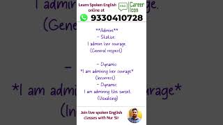 Using Admire as a Stative Verb Bengali Explanation for Fluent English [upl. by Alidus22]