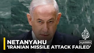 Iranian missile attack failed says Netanyahu [upl. by Rainah]