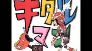 Gitaroo Man OST  13 Resurrection [upl. by Etnud]