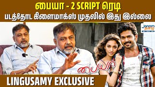 பையா Rerelease க்கு காரணம் இதுதான்   Lingusamy Open Talk  Karthi  Paiyaa Rerelease [upl. by Suzann]