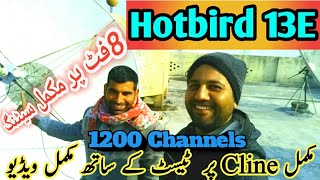 HotBird 13E 8 feet full Dish Setting and Channels list [upl. by Assiralk]