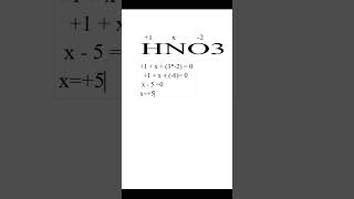 OXIDATION NUMBER OF N IN HNO3 redoxreaction chapter4 class9chapter4 keralasyllabus [upl. by Marje147]