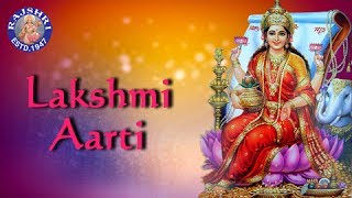 Om Jai Lakshmi Mata Aarti With Lyrics  Lakshmi Ji Ki Aarti  लक्ष्मी माता आरती  Rajshri Soul [upl. by Arres]