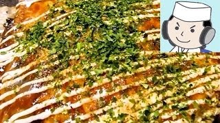 How to make Okonomiyaki Japanese Pizza ♪ [upl. by Rimaa918]